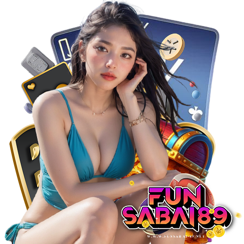 funsabai89 เข้าสู่ระบบ
